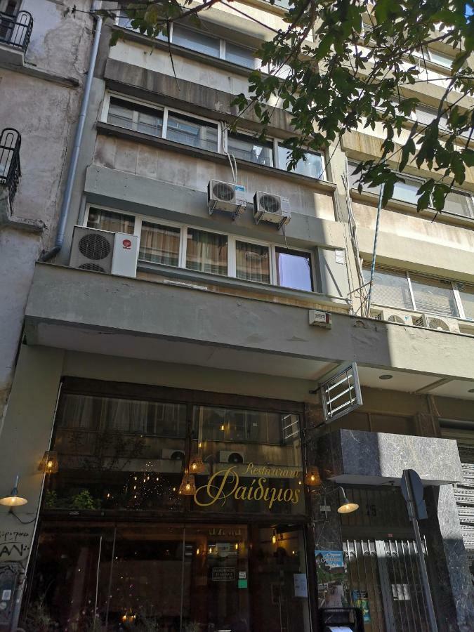 Valaoritou Studio Rodamanthi Tesalónica Exterior foto
