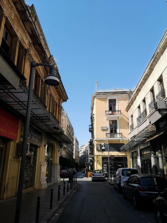 Valaoritou Studio Rodamanthi Tesalónica Exterior foto